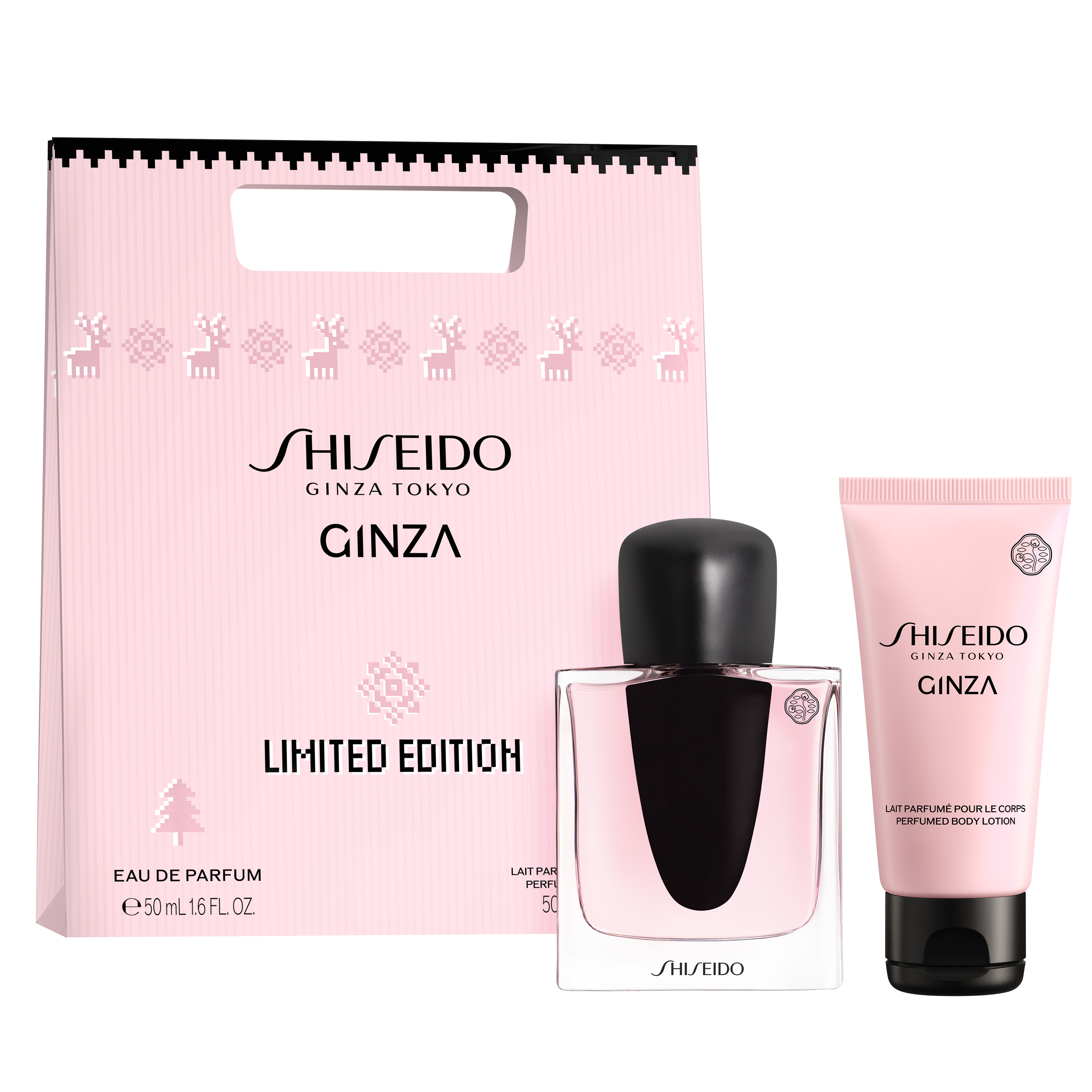 Shiseido-Ginza 50 Ml Shopping Bag Kit